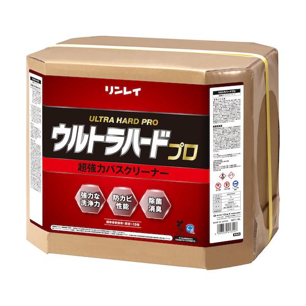 ウルトラハ−ドプロ超強力バスクリーナー 18L 浴室用強力洗剤 リンレイ 送料無料 業務用洗剤 RECOBO 頑固な水垢や石鹸カスを抜群の洗浄力で除去