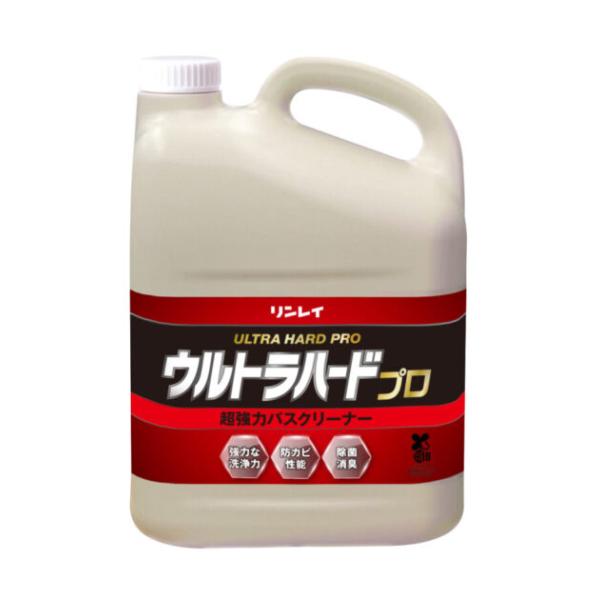 ウルトラハ−ドプロ超強力バスクリーナー(4L×3本入) 浴室用強力洗剤 リンレイ 送料無料 業務用洗剤 頑固な水垢や石鹸カスを抜群の洗浄力で除去