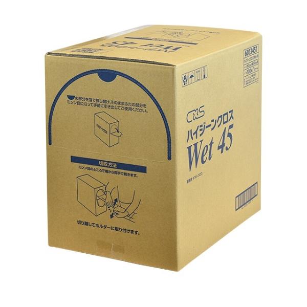 nCW[NXWet45    100       C×S@V[oCGX@Ɩp