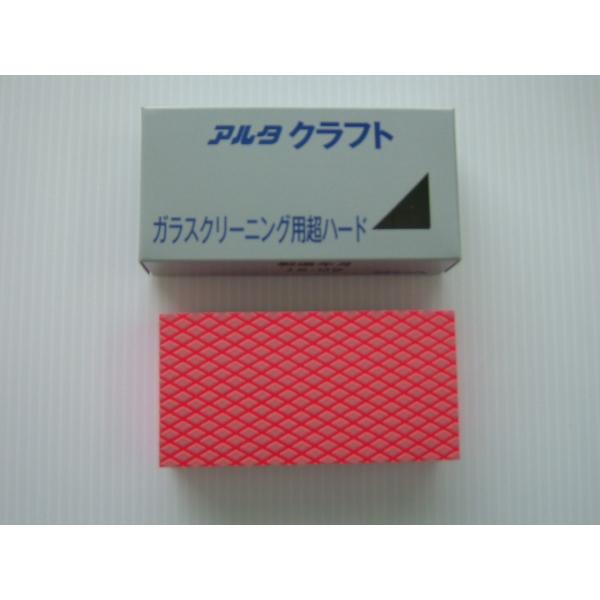 A^NtgƗpn[hASH-CPAD    NCA@[J[ws@Ɩp