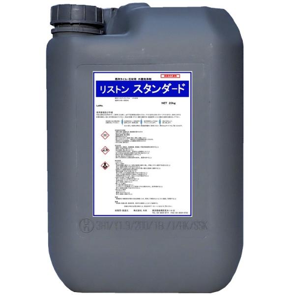 XgX^_[h 20kg @x̐CEGtETr C [J[Ԏws h Ɩp