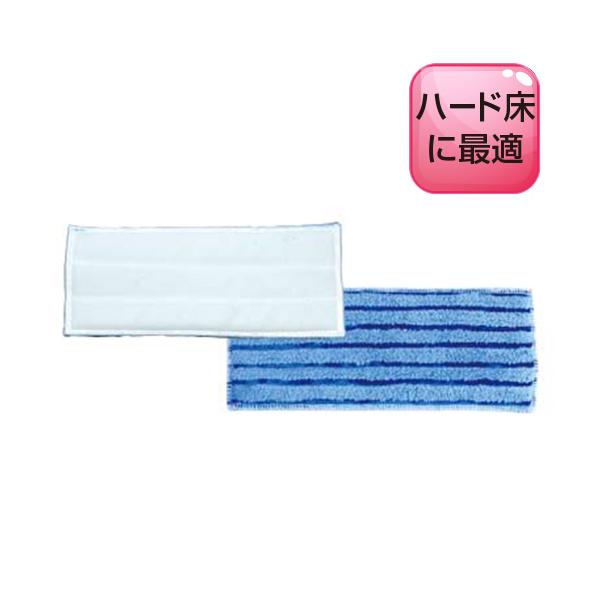 マジックパッド ハンディータイプ(6枚入)　ハンドタイプマイクロファイバーパッド　S.M.Sジャパン　