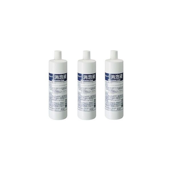 消泡液    洗剤や希釈倍率の大量発生する泡の吸込みを防止    800ml×8本   リンレイ    　業務用洗剤
