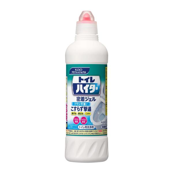 トイレハイター　500ml＊24　花王　次亜塩素酸塩配合業務用洗剤
