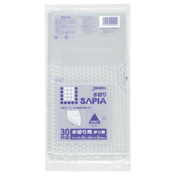 ؂p|    P-04  10×90@900   300mm×300mm×0.02mm   [J[Ԏws  WpbNX@Ɩpi