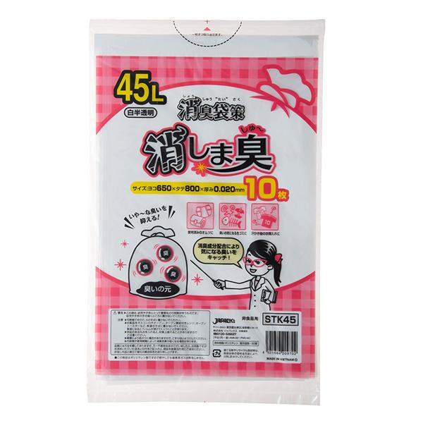 |  L܍    ܏L    45L  STK45     [J[Ԏws    10×60        WpbNX@Ɩpi