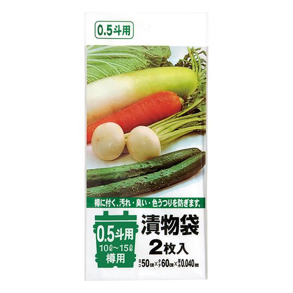 漬物袋 0.5斗用 10L〜15L  TK01  厚さ0.040mm×500mm×600mm　2枚×10冊×12袋(240枚)  透明  送料無料  メーカー直送時間指定不可 ジャパックス