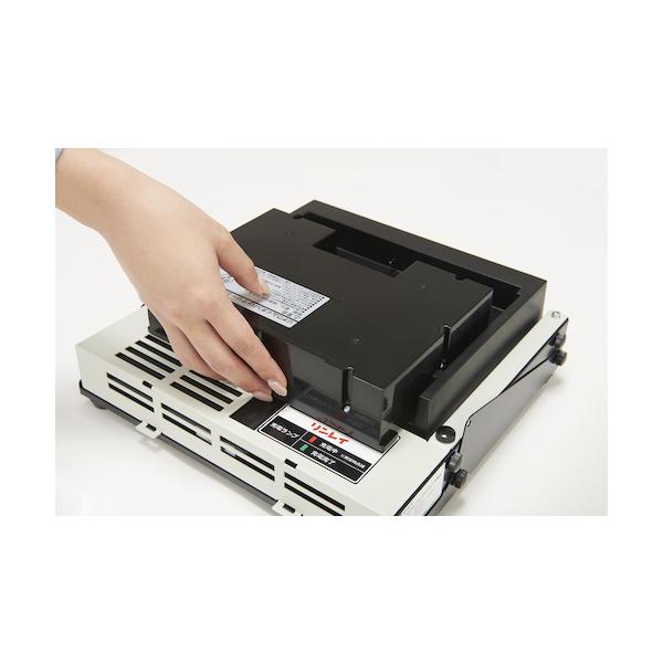 RD-コードレスII FORZA用充電代【親機】(10103-3G1) リンレイ充電式掃除機RDフォルツァバッテリー用充電器 リンレイ 送料無料 業務用