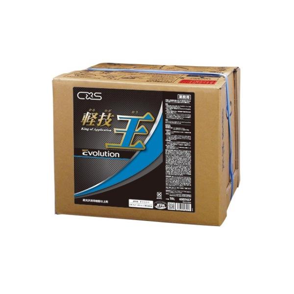 yZvXC    nCxd    18L    C×S   V[oCGX  @Ɩp