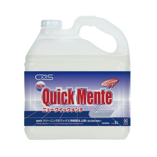 j[NCbNe    N[jObNX    5L        C×S    V[oCGX @Ɩp