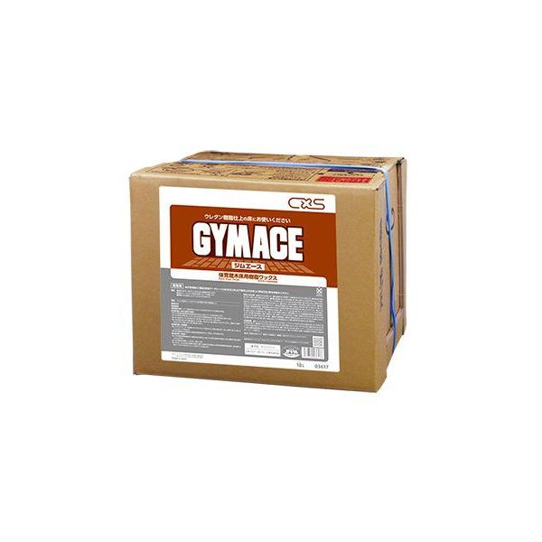 WG[X        ؏pbNX     18L    C×S    V[oCGX@Ɩp