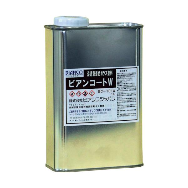 ビアンコートW 紅檜皮 艶なし/艶あり 1L 送料無料 木材用浸透型着色ガラス塗料 ビアンコジャパン 業務用製品