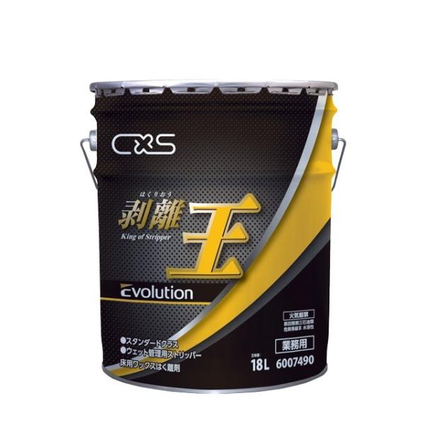 vXC    @@S̔͂ɒLvX    18L    C×S   V[oCGX @Ɩp