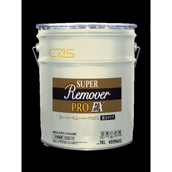 X[p[[o[vEX    łȔ疌ȒPE悭    18L    C×S   V[oCGX  @Ɩp