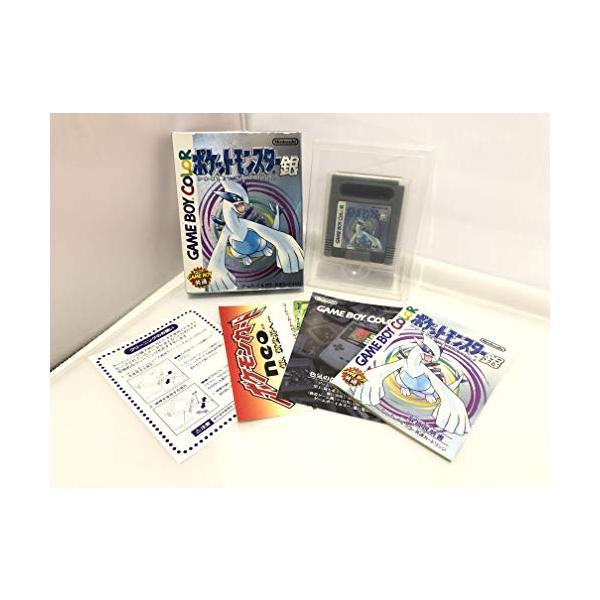 <美品>ポケットモンスター銀 美品]ポケットモンスター 銀 - メルカリ