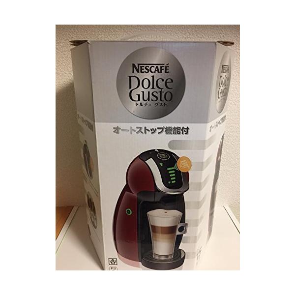 ネスカフェ　ドルチェグスト　ワインレッド ジェニオプレミアム　MD9747-WR ヨドバシ.com - ネスレ Nestle ネスカフェドルチェグスト Genio