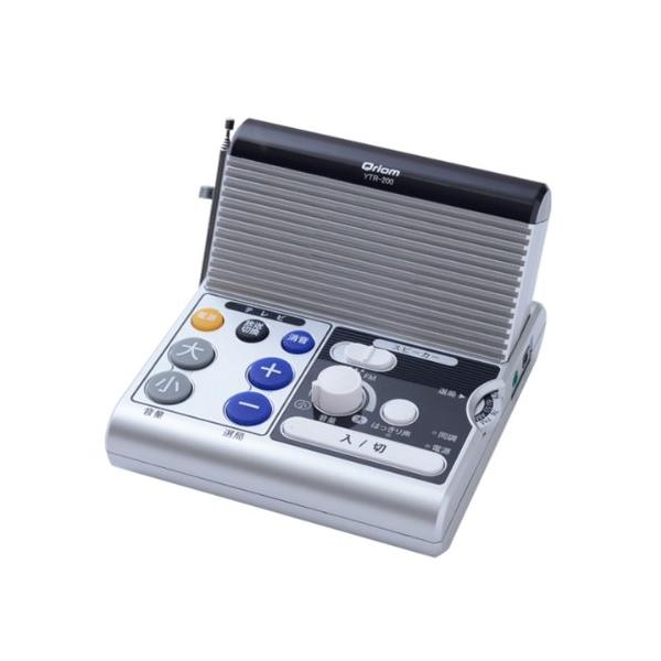 Yamazen Qriom 山善 キュリオム GHD 200TB Amazon | 山善 キュリオム 外付けハードディスク 2TB テレビ録画