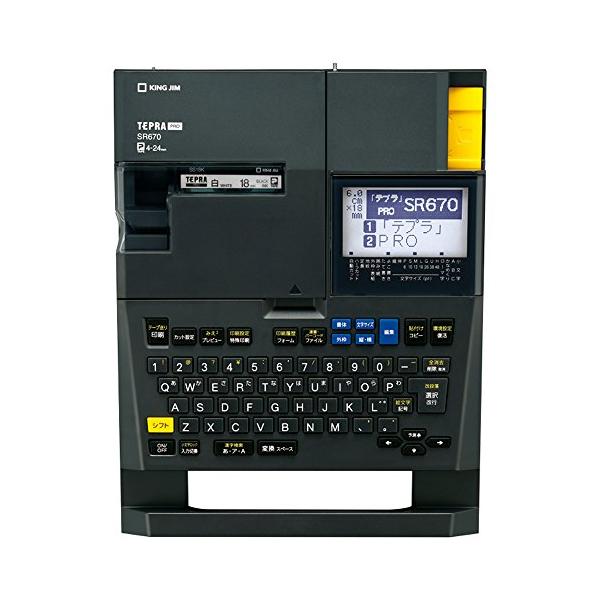 キングジム ラベルライター テプラPRO SR670 ダークグレー 
