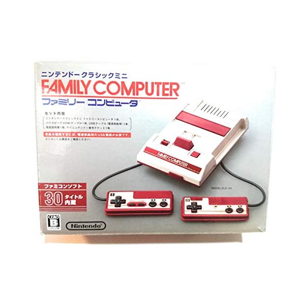 極美品【ニンテンドークラシックミニ】ミニファミコン✨ ニンテンドークラシックミニ ファミリーコンピュータ