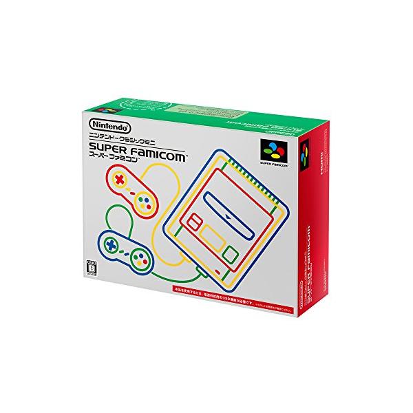 ニンテンドークラシックミニ スーパーファミコン : Pineapple