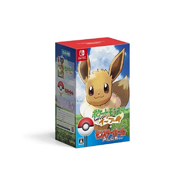 ポケットモンスター Let's Go! イーブイ モンスターボール Plus