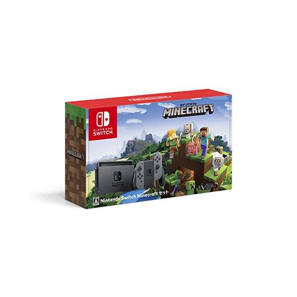 Nintendo Switch マインクラフトセット 楽天市場】Nintendo Switch Minecraftセット : らいぶshop