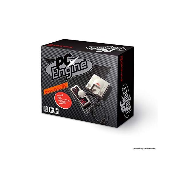 PCエンジンミニ☆　【割りと美品です】 楽天市場】pcエンジン ミニの通販