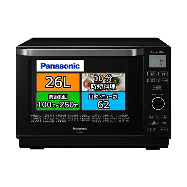 Amazon.co.jp: パナソニック オーブンレンジ 26L フラット