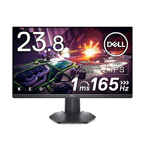 Dell G2422HS 23.8インチ ゲーミングモニター (3年間無輝点交換 Dell G2422HS 23.8インチ ゲーミングモニター (3年間無輝点交換