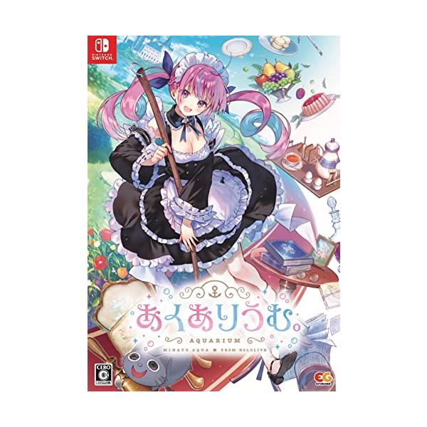 あくありうむ。完全生産限定版 -Switch 【特典】B2タペストリー あくありうむ。完全生産限定版 -Switch 【特典】B2タペストリー