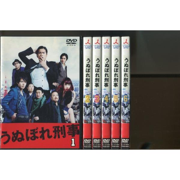 うぬぼれ刑事」全6巻セット DVD レンタル落ち/長瀬智也/生田斗真/a0626