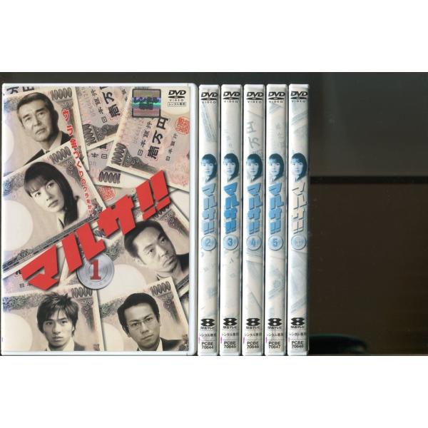 マルサ!!/全6巻セット 中古DVD レンタル落ち/江角マキコ/香川照之