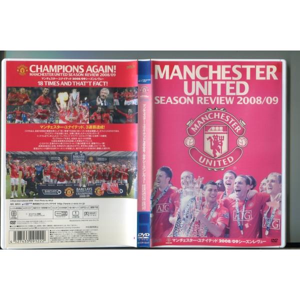 マンチェスター・ユナイテッド 2008/09シーズンレヴュー/ 中古DVD レンタル落ち/a2582音声：英語 字幕：日本語レンタルで使用した商品です。国内正規品です。ケースはセル用ケースに交換済です。ディスクは全て研磨機にてクリーニングを...