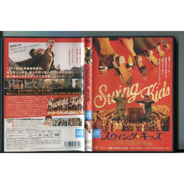 pinebook_a3172