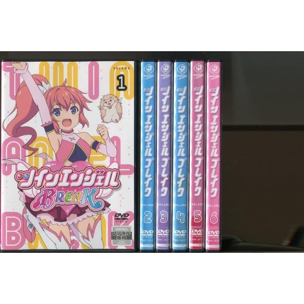 スパイ・エンジェル DVD 3枚セット（レンタル落ち） スパイ・エンジェル DVD 3枚セット（レンタル落ち） - メルカリ