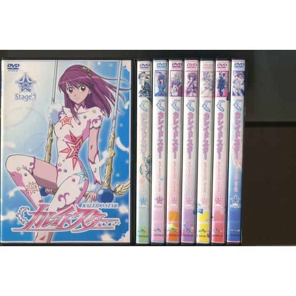 カレイドスターDVD-BOX＋新たなる翼＋レイラ・ハミルトン物語 セル版全１８巻 カレイドスター DVD 全巻 全16巻+新たなる翼+レイラハルミトン物語