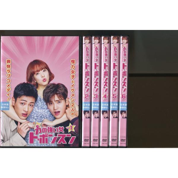 力の強い女 ト・ボンスン/全12巻セット 中古DVD レンタル落ち/パク