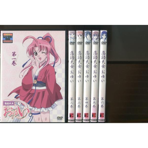 落語天女おゆい/全6巻セット 中古DVD レンタル落ち/後藤沙緒里/小島
