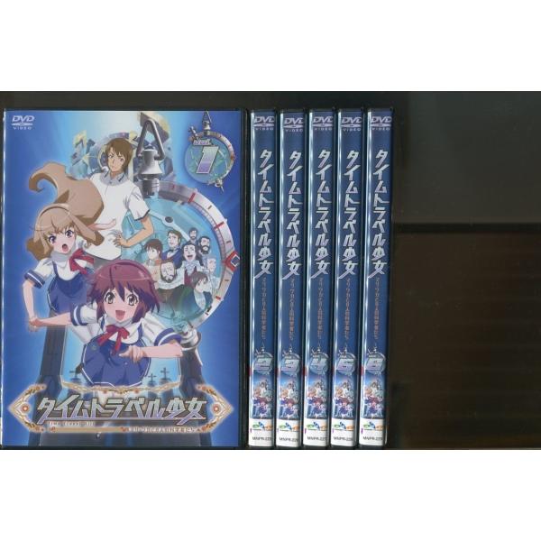 超希少　朝日百科　世界の文学　8冊セット 超希少 朝日百科 世界の文学 8冊セット 朝日新聞出版 最新刊行物：