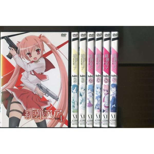 緋弾のアリア/全7巻＋緋弾のアリアAA/全6巻 計13巻セット 中古DVD