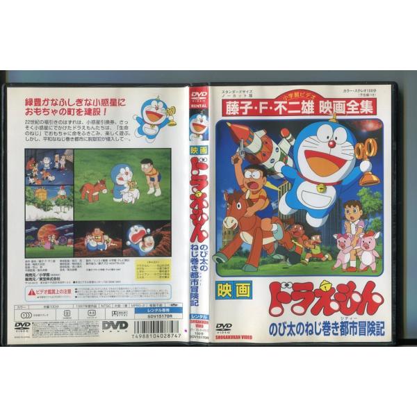 pinebook_a6239