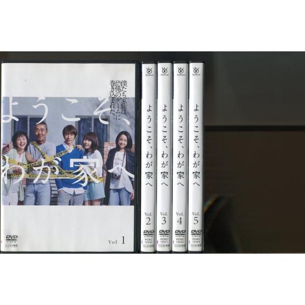 THE VERY BEST 1991-1997 全24巻 レンタルDVD 全話