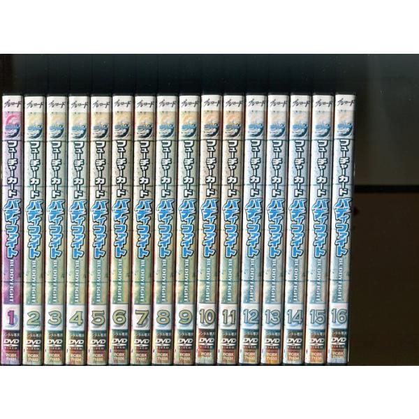 フューチャーカード バディファイト」全16巻セット 中古DVD レンタル