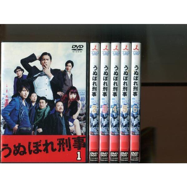うぬぼれ刑事」全6巻セット 中古DVD レンタル落ち/長瀬智也/生田斗真