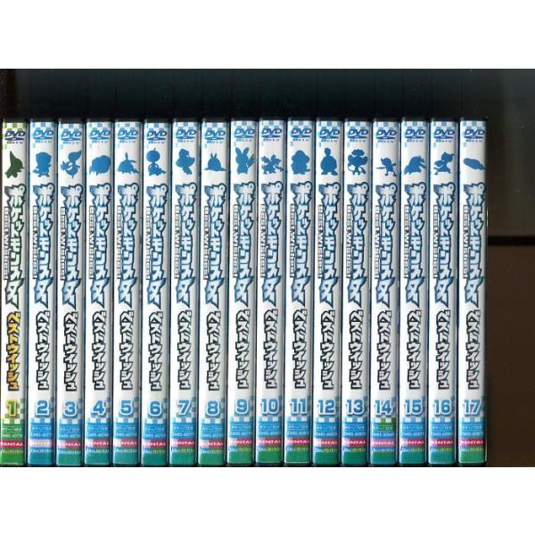 全巻セット【中古】DVD▼ポケットモンスター ベストウイッシュ(17枚セット) レンタル落ち ポケットモンスター ベストウイッシュ 全17枚 レンタル落ち 全巻