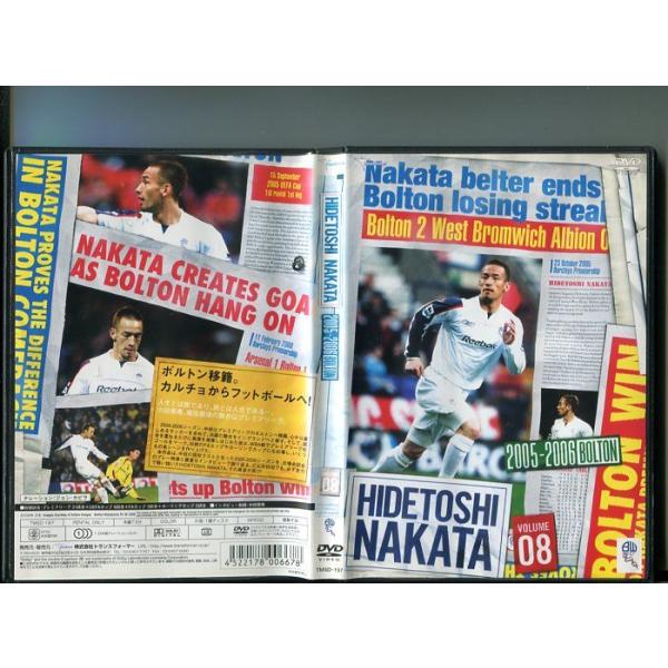 「HIDETOSHI NAKATA 2005-2006 BOLTON Vol.8」 中古DVD レンタル落ち/ナレーション：ジョン・カビラ/中田英寿レンタルで使用した商品です。国内正規品です。ケースはセル用ケースに交換済です。ディスクは全て...