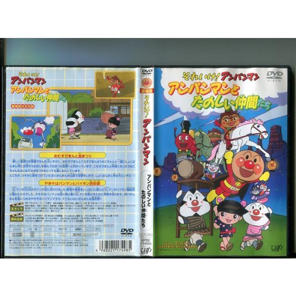 pinebook_b2491