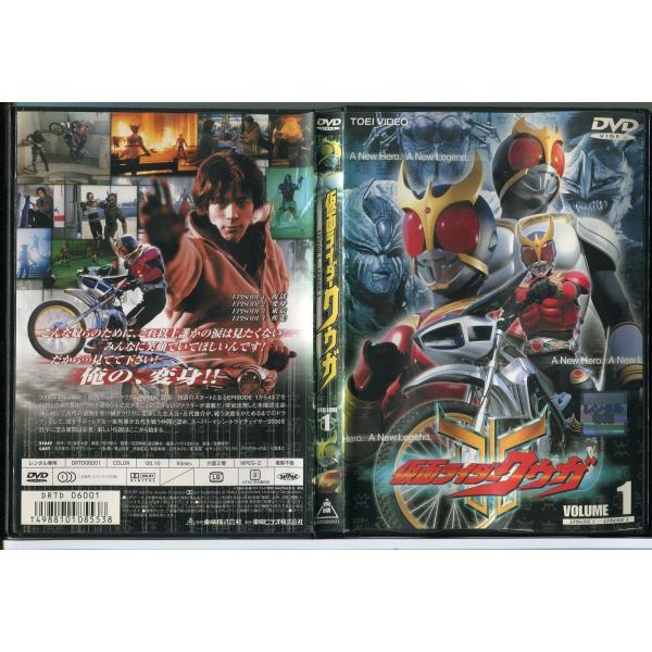 仮面ライダークウガ DVD9枚セット（レンタル版） Amazon.co.jp: 仮面ライダー クウガ [レンタル落ち] 全12巻