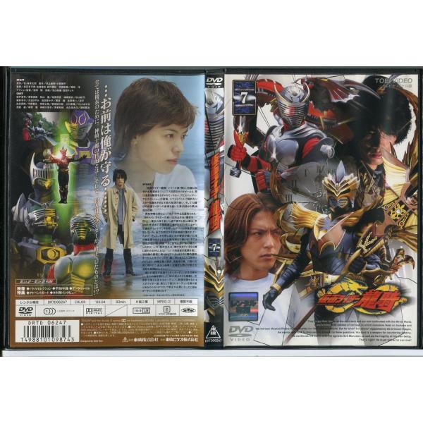 仮面ライダー龍騎 VOL.7/中古DVD レンタル落ち/須賀貴匡/松田悟志/c0525※ディスク中央部分にひび割れがございますが、再生に問題ございません。レンタルで使用した商品です。国内正規品です。ケースはセル用ケースに交換済です。ディスク...