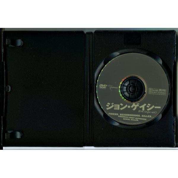 ジョン・ゲイシー/中古DVD レンタル落ち/マーク・ホルトン